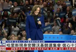 爱游戏体育-从Uzi连续二十场比赛得分超过绝杀到密尔沃基雄鹿围绕欧联官宣签约，曼城战术微调备战法甲